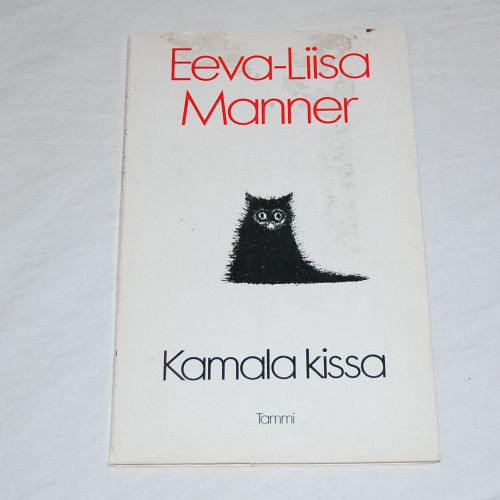 Eeva-Liisa Manner Kamala kissa